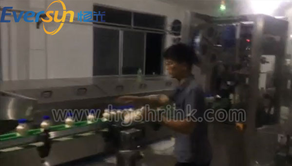 PETƿ���ʽ���տs���b�C(j��)